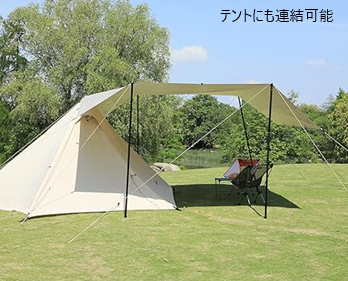 売れ筋のキヤンプ用品 タープ  Soomloom レクタタープの商品画像