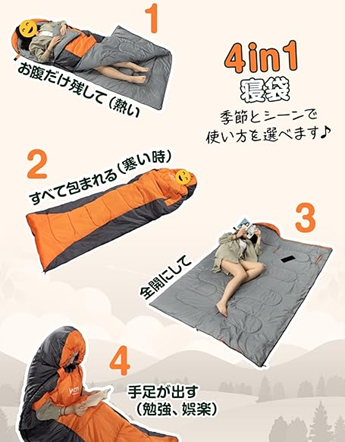 一人用寝袋 封筒型 ランキング4位 wolfyok outdoors 寝袋封筒型 収納パック付きのイメージ画像