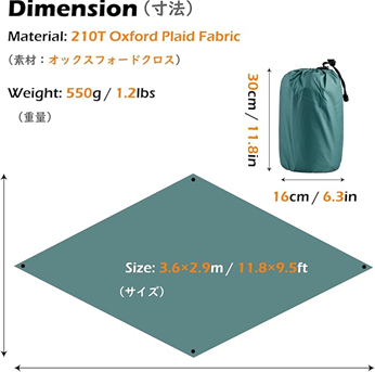 ひとりキャンプ タープ ランキング1位 TRIWONDER ソロタープの説明画像